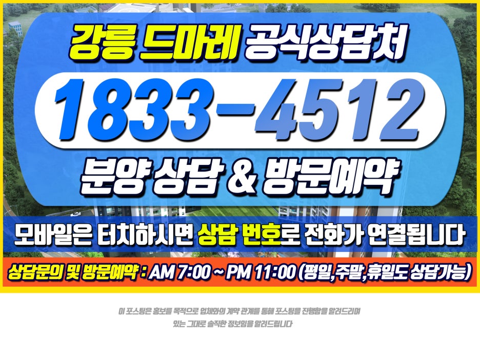 드마레 이미지