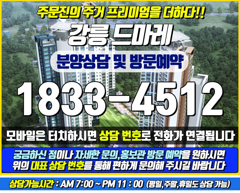 드마레 이미지