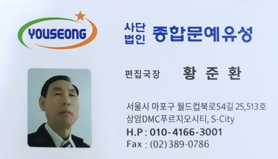 별해달 이미지