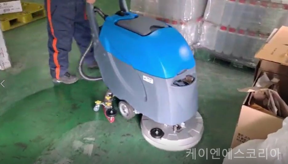 주식회사 케이앤에스 이미지