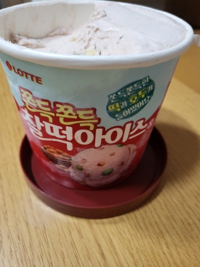 별아이스크림할인점 이미지