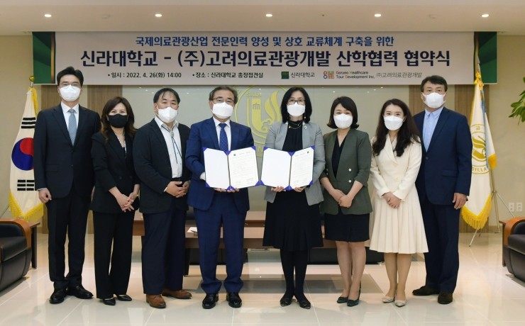 (주)포유커뮤니케이션즈 이미지
