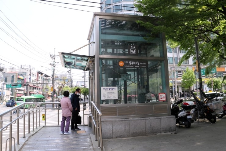 대명청과 이미지