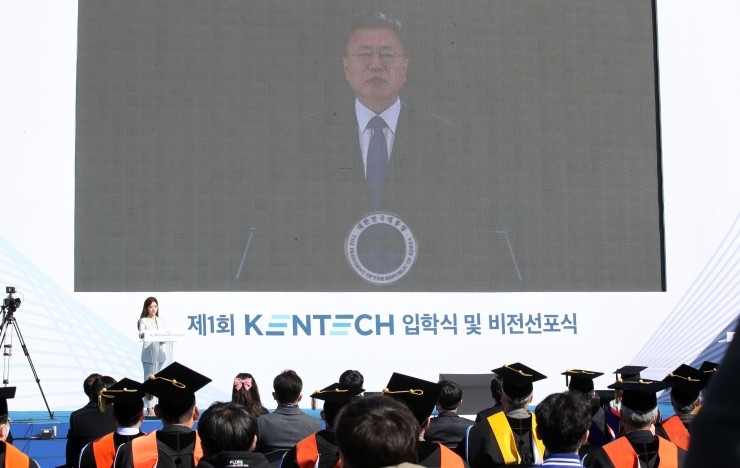 한빛에너지 이미지