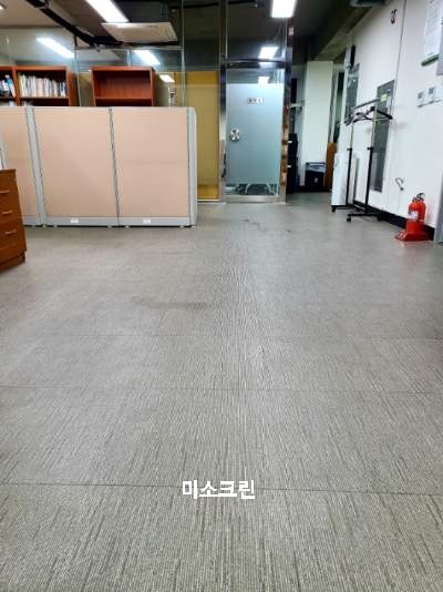 미소크린환경 이미지