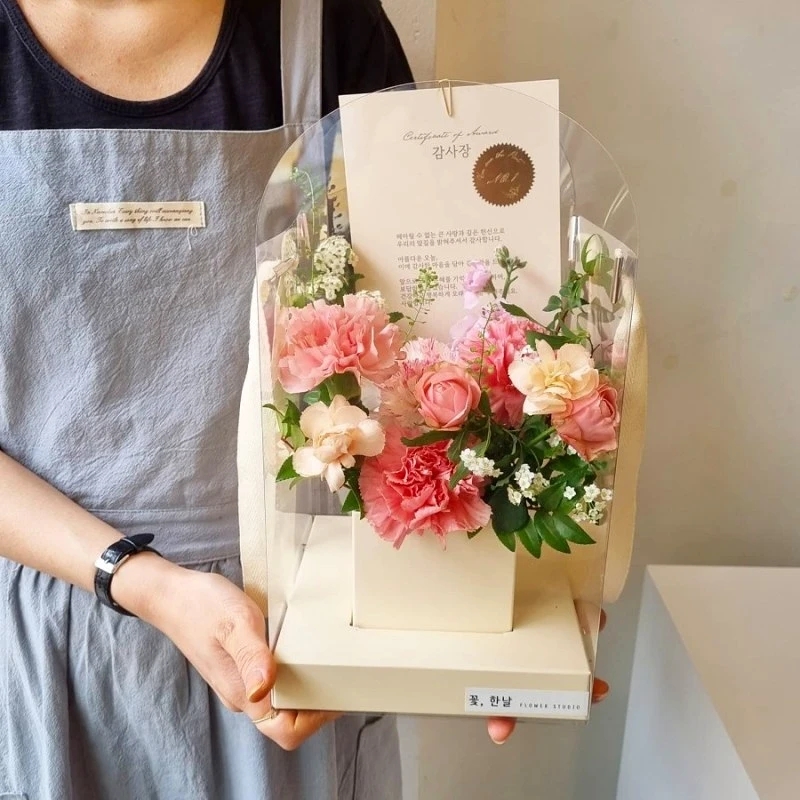집꽃집 이미지