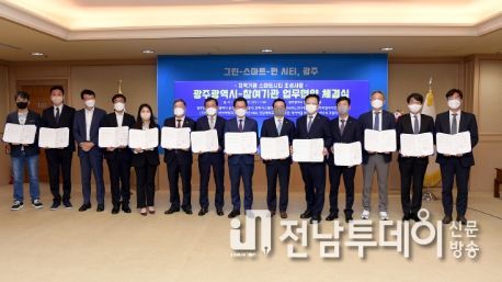 한화시스템(주) 이미지