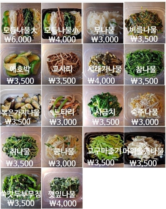 오이지스튜디오 이미지