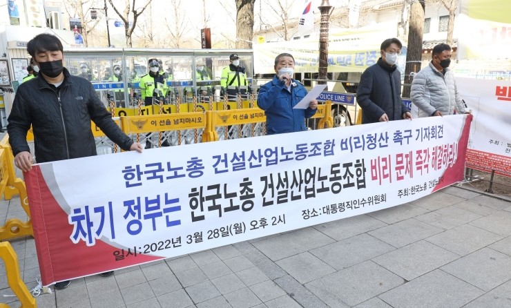 현건설 이미지