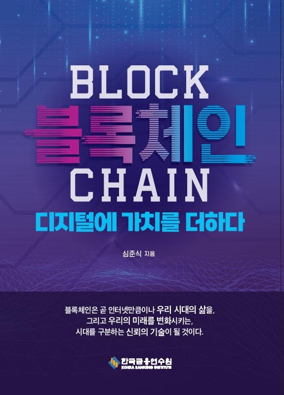 가치를더하다 이미지