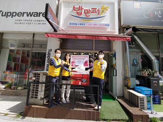 최선반찬 이미지