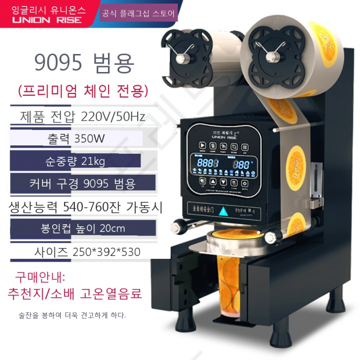 문로A 이미지