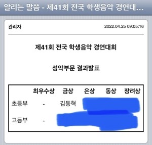 아마레스튜디오 이미지