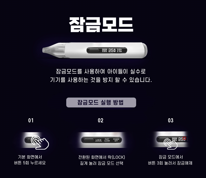 익산전자 이미지