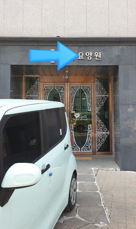 지엔카 이미지