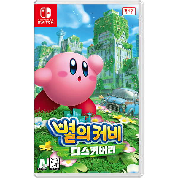 디스커버리익산 이미지