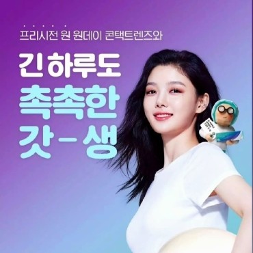 셀플러스브라운 이미지