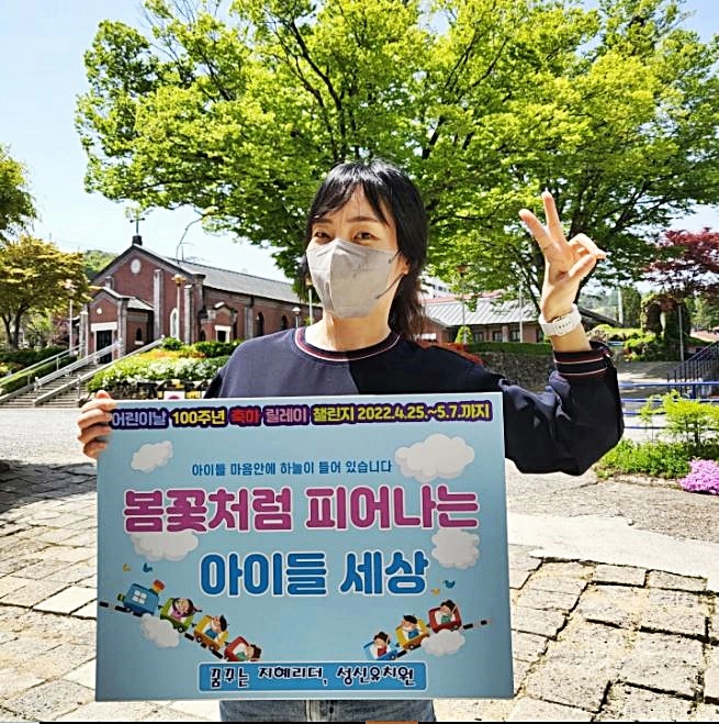 성신유치원 이미지