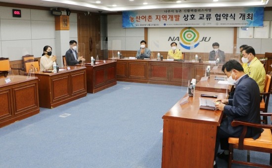 동신인력개발 이미지