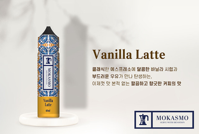 라떼샵 이미지