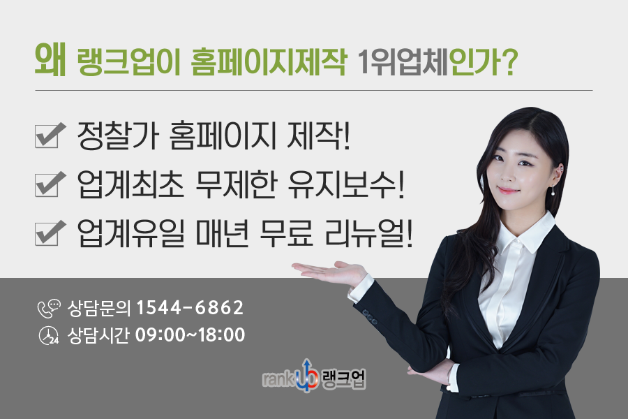 씨앤오푸드 이미지
