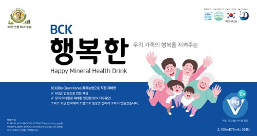 정진개발 이미지
