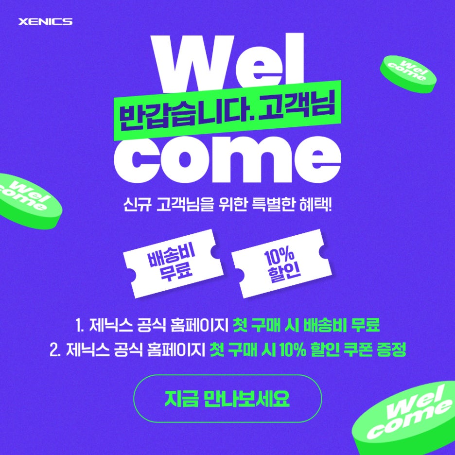 팰리스모텔 이미지