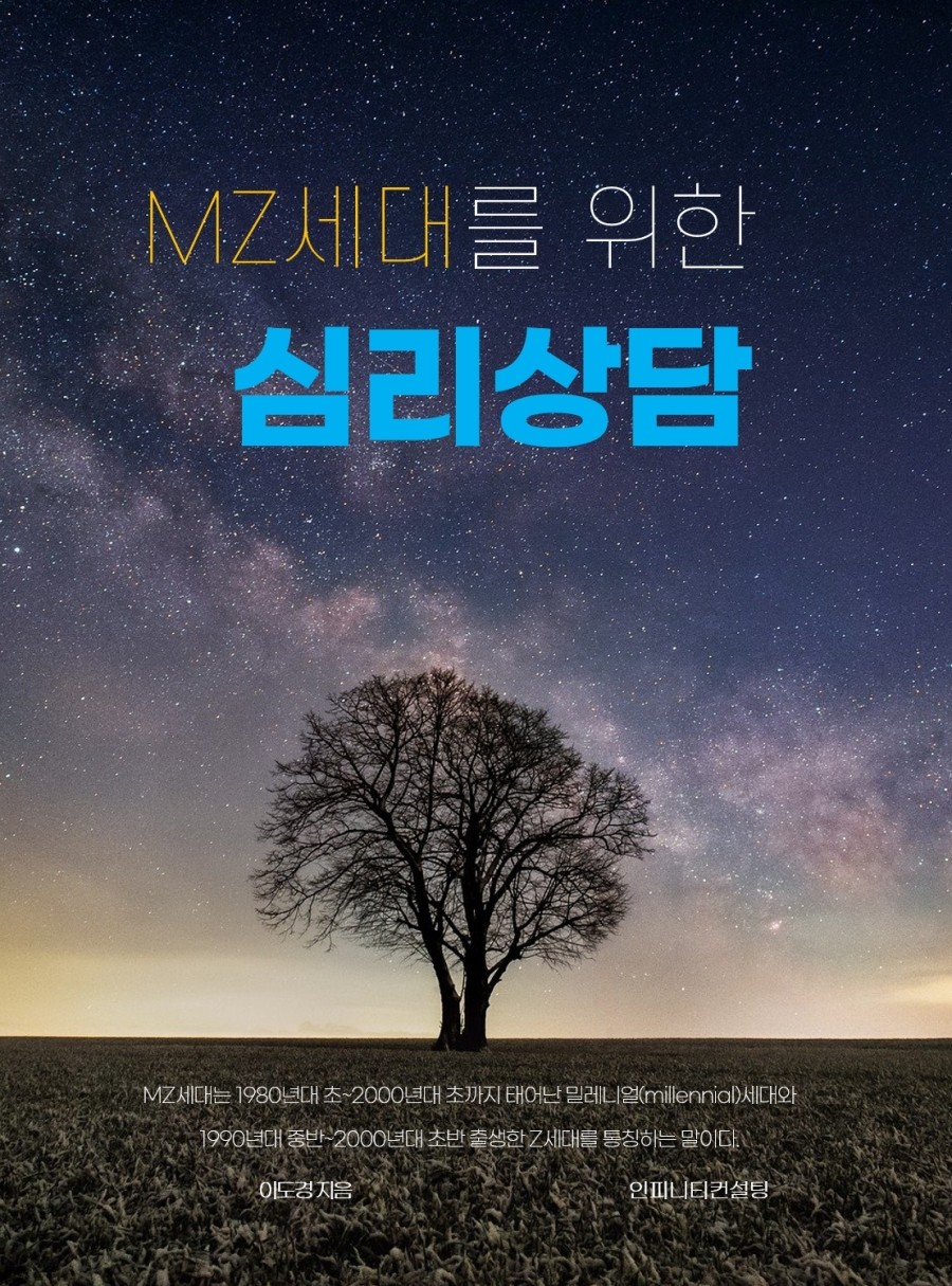 컨벤션티티 이미지