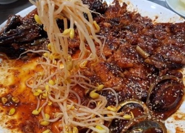 황제코다리 이미지
