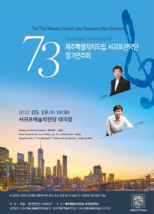 금빛바람 이미지
