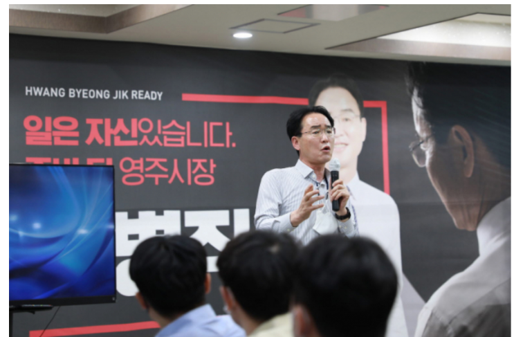 풍기테마호텔 이미지