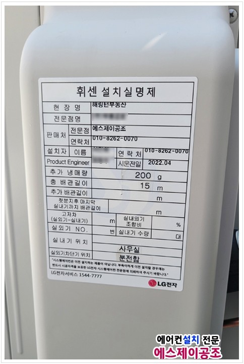 아산제일치과의원 이미지