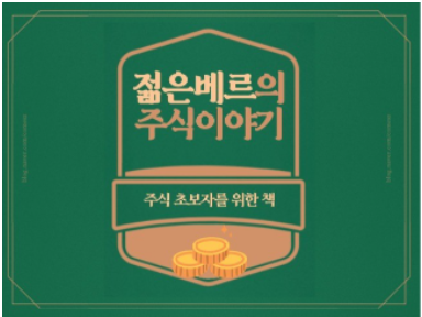 (주)태광에너지 이미지