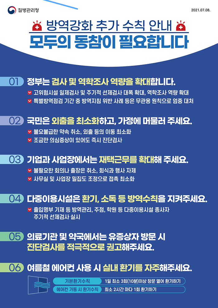 (주)마케팅디자인공장 이미지