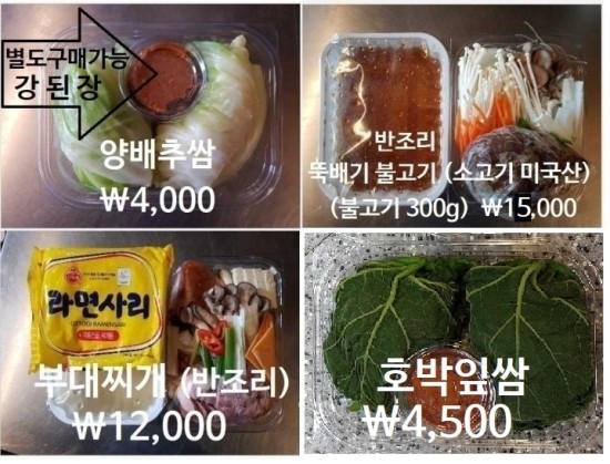 오이지스튜디오 이미지