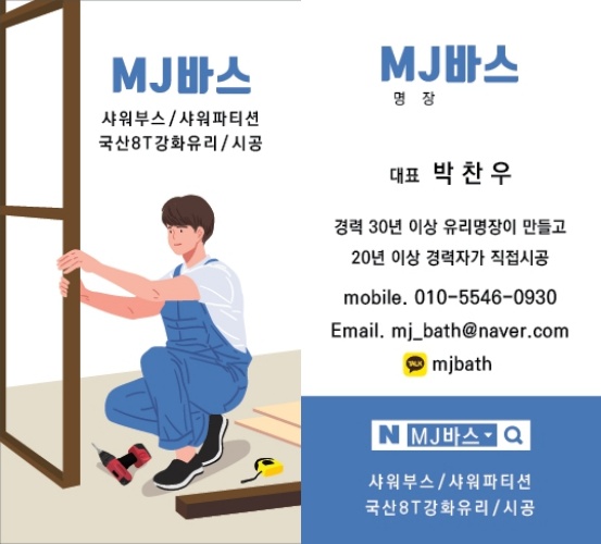 우미린 센트포레 1단지 이미지