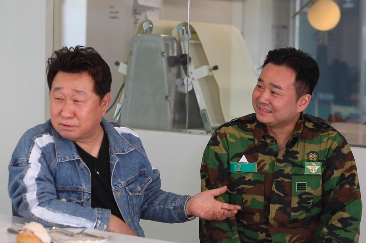 대한민국라이브투 이미지