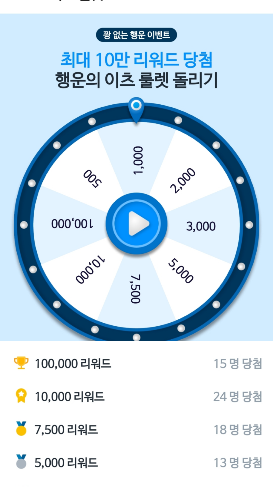 서연이앤씨 이미지