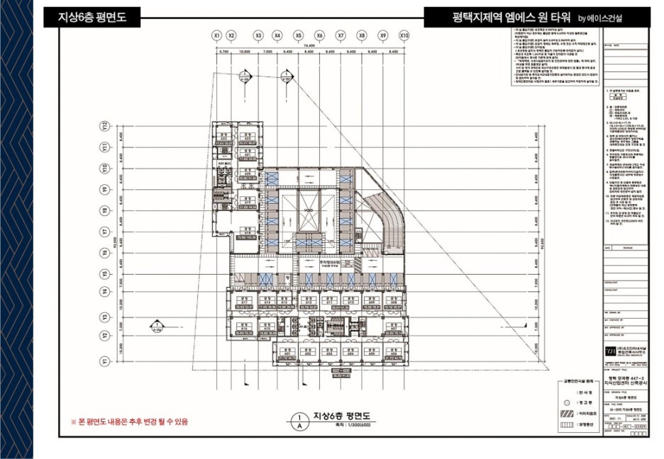 엠에스타워 이미지