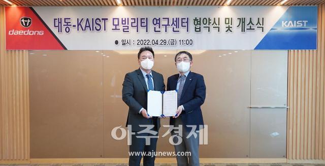 대동인력 이미지