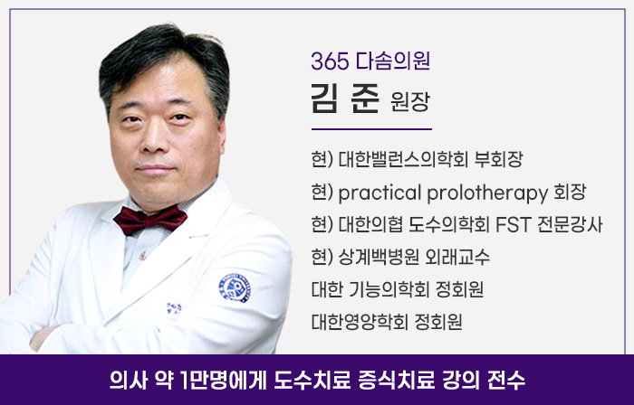 다솜가정의원 이미지
