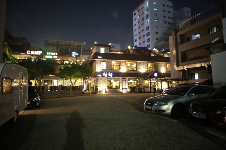 동막골참치 이미지