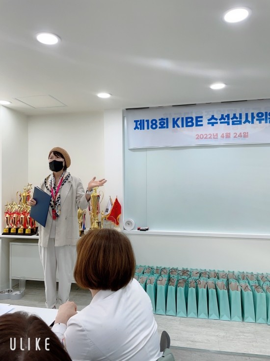 한국엠피이 이미지