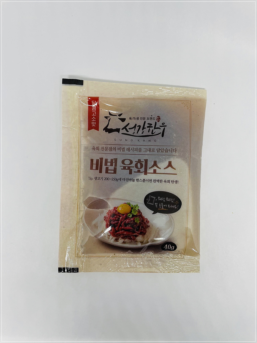 청우에프엔씨 이미지