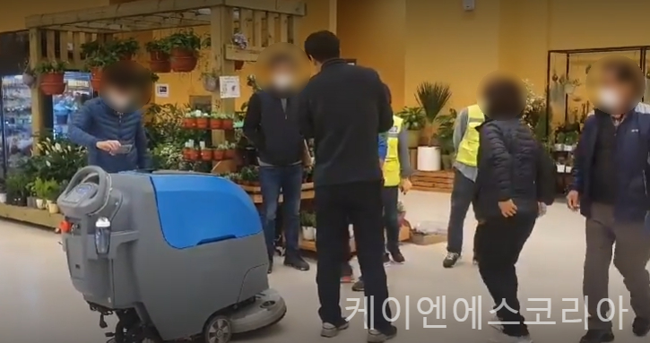 주식회사 케이앤에스 이미지