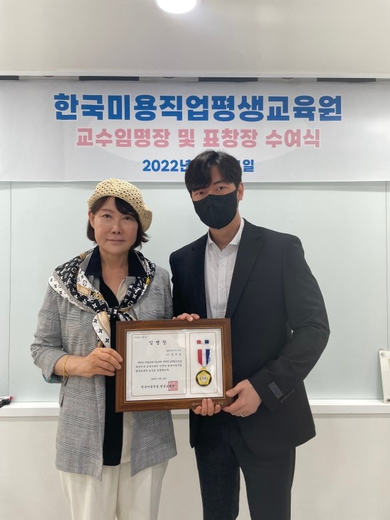 한국엠피이 이미지