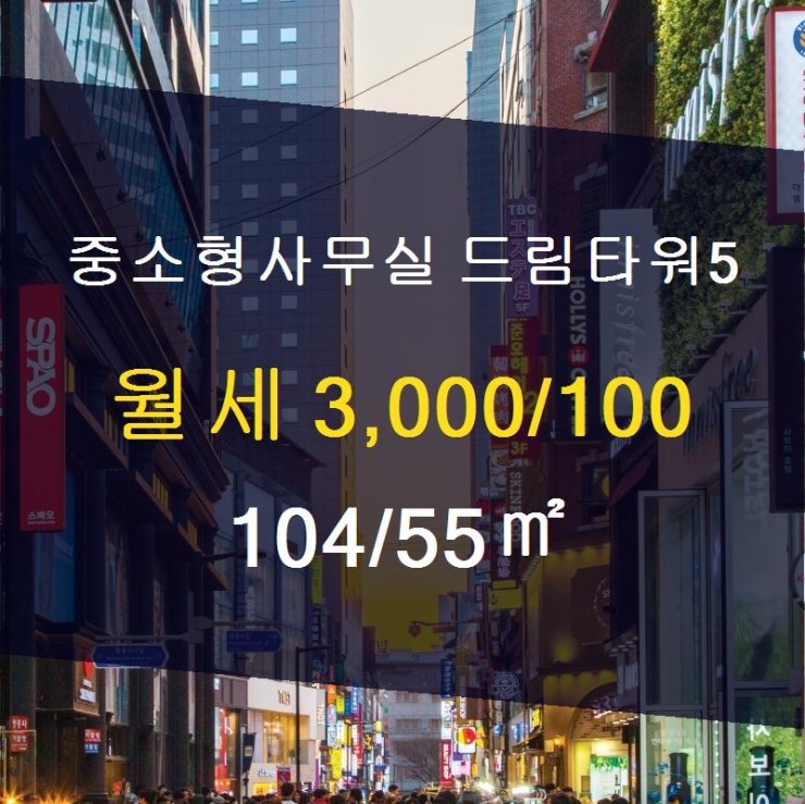 수원복드림 이미지