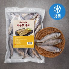 영광냉동 이미지