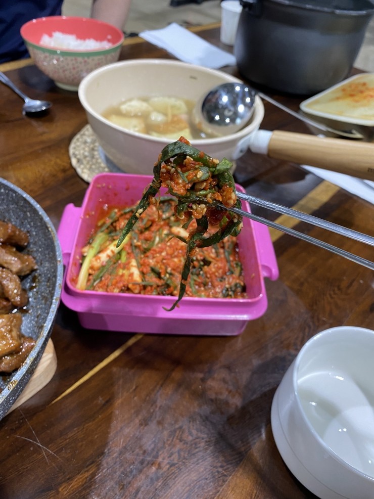 우와준 이미지