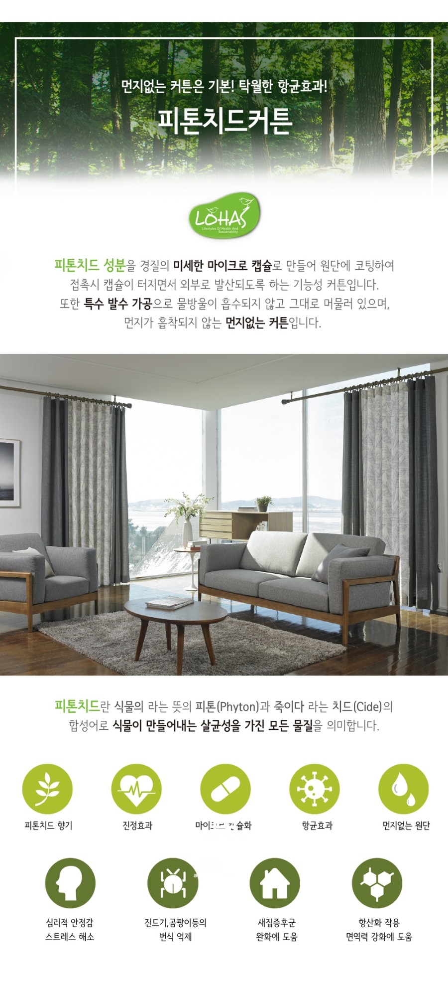 퍼스트리치 이미지